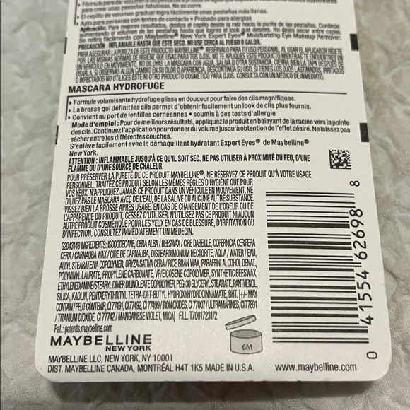 NWT Maybelline Mascara 112 Brownish Black - Picture 4 of 6